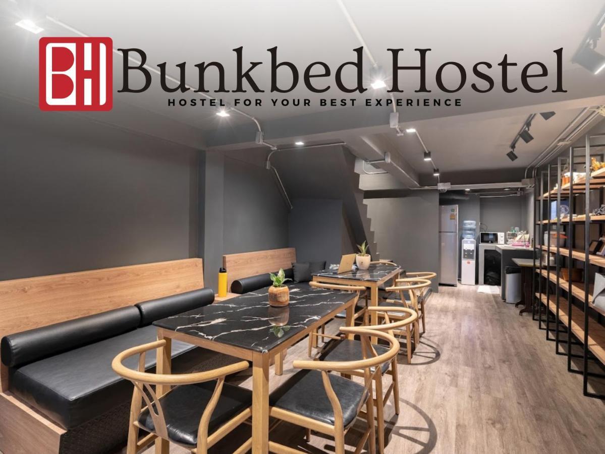 Bunkbed Hostel Makkasan Dış mekan fotoğraf